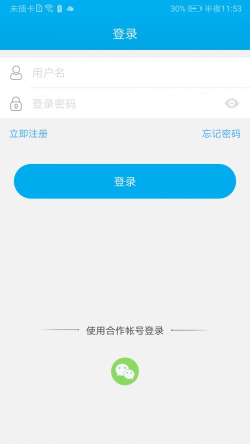 h߿app؈D