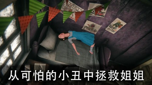 @2 ƽ棨Death Park 2؈D