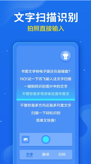 Ӎwݔ뷨 ܇Cdapp؈D