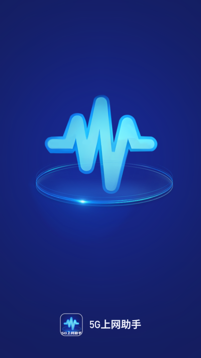 5GϾWapp؈D