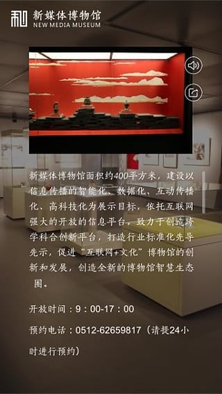 ^app׿°؈D