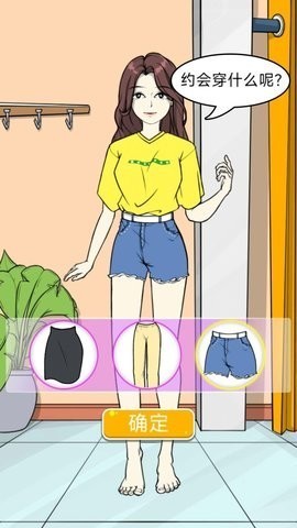 ŮWУb V棨Anime Girls School Dress Up؈D