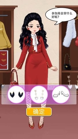 ŮWУb磨Anime Girls School Dress Up؈D