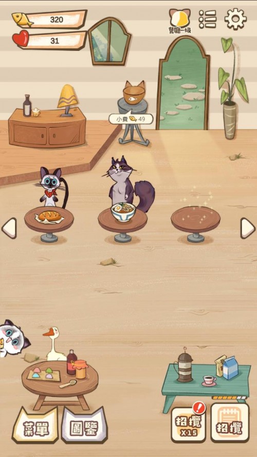 ؈؈IࣨCatCareer؈D