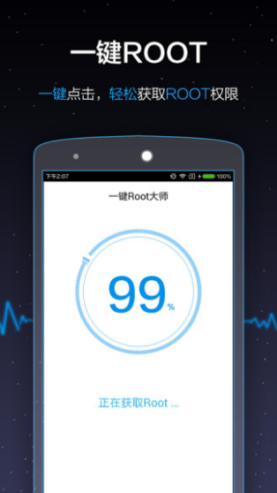һIroot dapp؈D