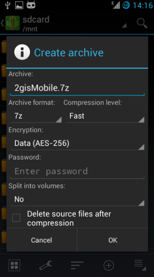 ZArchiver≺s 0.7.1dapp؈D