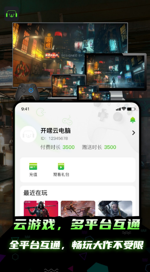 _X ϰ汾dapp؈D