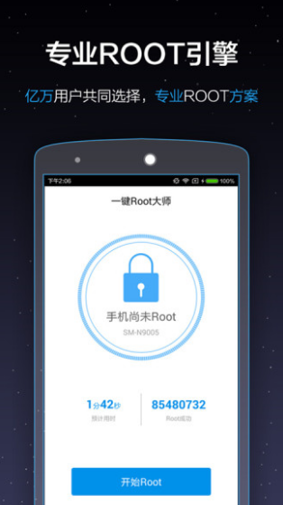 һIroot (ӏ(qing))dapp؈D