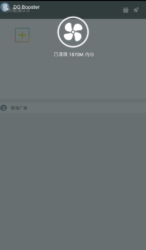 [ 3.4y(c)ԇ棨Virtual Spaceapp؈D