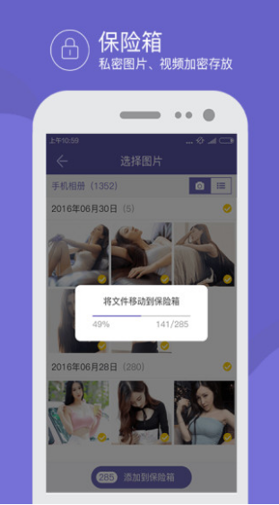 wB׿dapp؈D