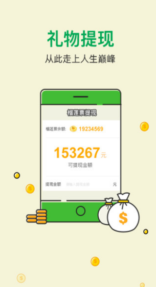 ٶȈDƬɏ׿dapp؈D