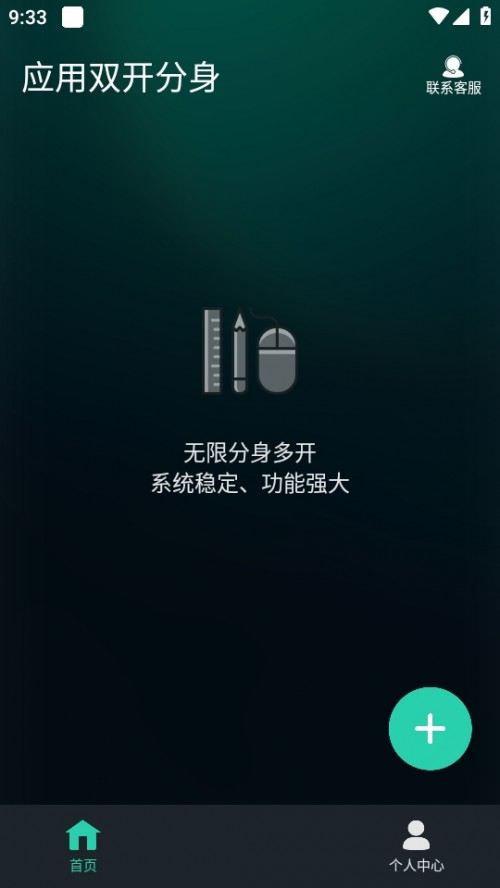 (yng)p_(ki)app؈D