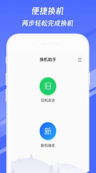vӍQCdapp؈D