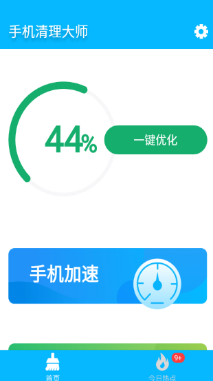 361󎟰׿dapp؈D