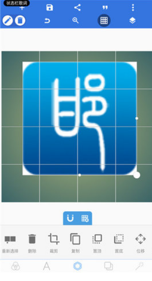 pixellab İdapp؈D