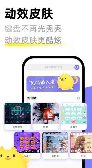 Ҋݔ뷨 ׿dapp؈D