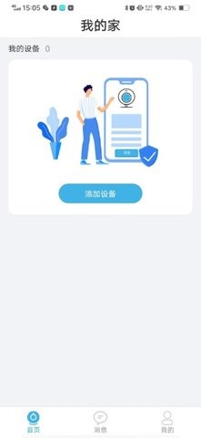 Bϵ(lin)appd؈D