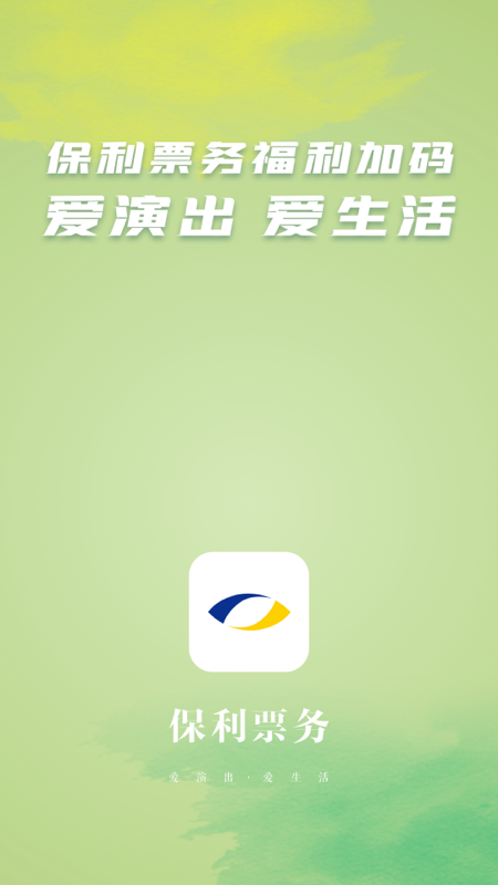 Ʊapp°؈D