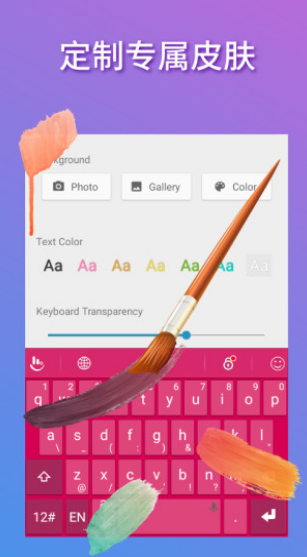 |ݔ뷨֙C°app؈D