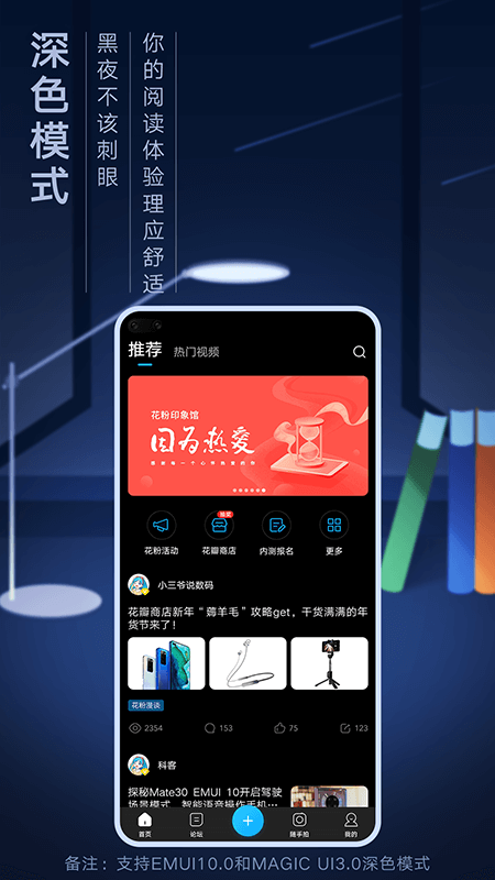 ۾㘷app°؈D
