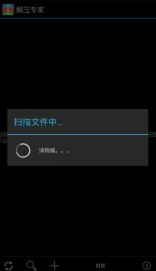 ≺ңlrkFM׿dapp؈D