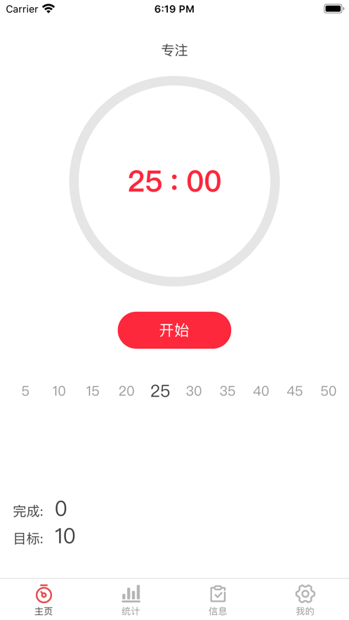 ѕr犰׿dapp؈D