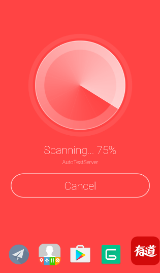 V裨AdScanner׿app؈D