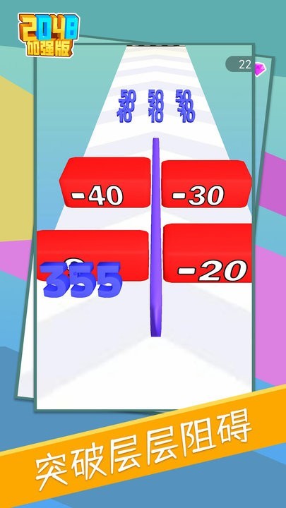 2048ӏ(qing) СΑ؈D