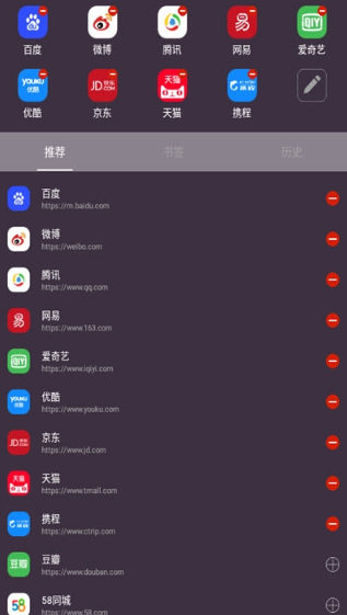 KUTOg[ [˽ģʽ棨KUTO Mini Browserapp؈D