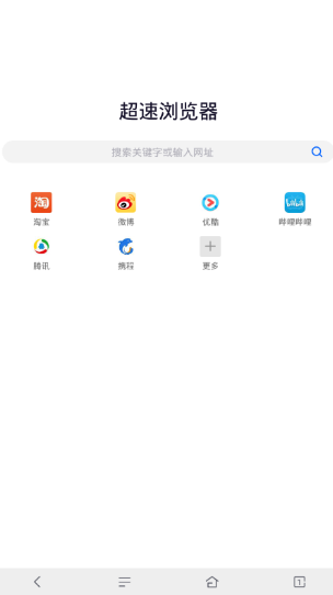 ٞg[׿dapp؈D