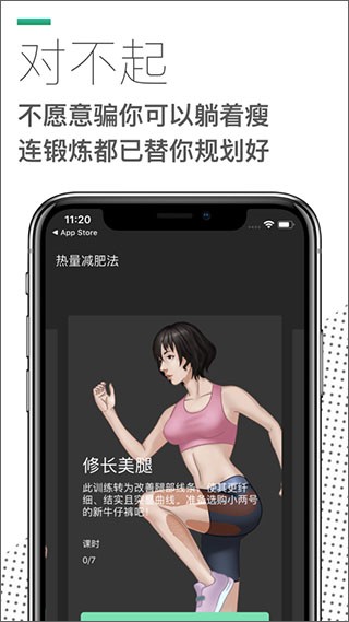 pʷapp׿°؈D