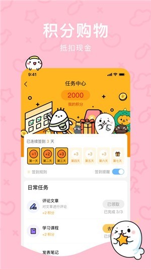 Сapp°؈D