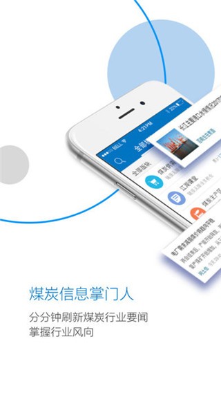 ú̿app׿°؈D