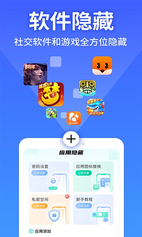 ܛ[شapp؈D