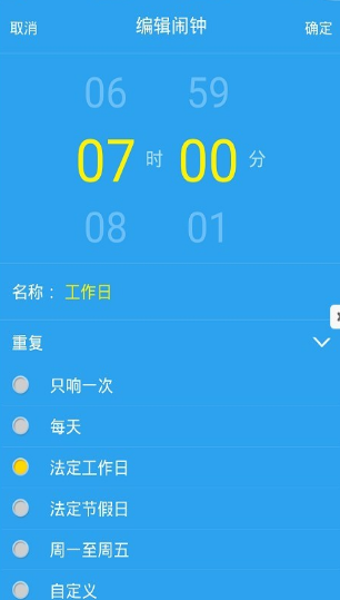 [犰׿dapp؈D