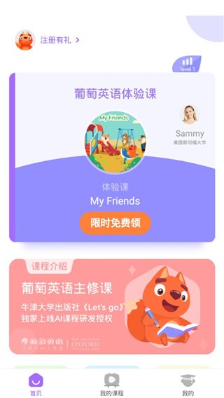 abc app׿°؈D