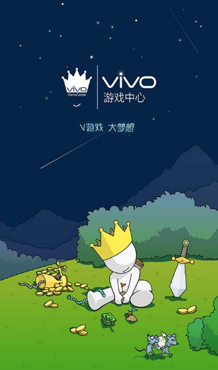 vivoΑ(GameCenter) app؈D