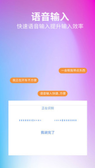 ݔ밲׿dapp؈D