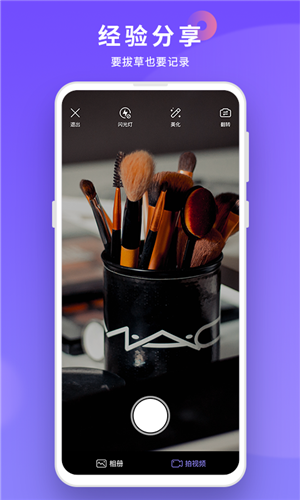 СϺapp°؈D