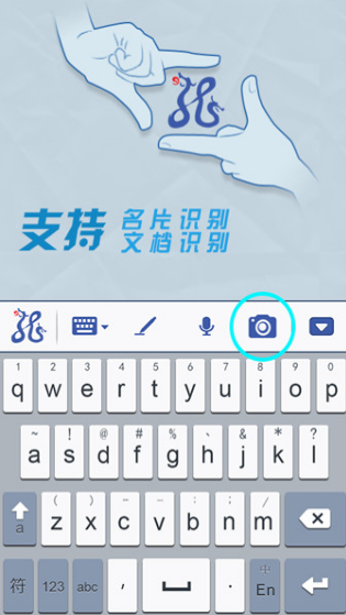 `ݔ뷨׿app؈D