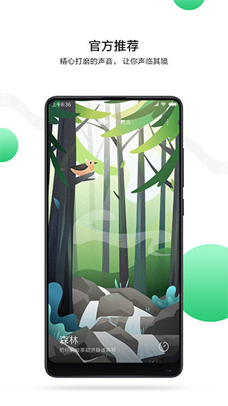 Сװapp׿°؈D