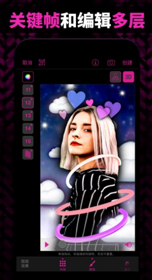 video star ׿dapp؈D