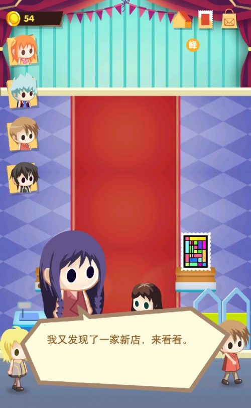 ]ƱࣨStamp Shop؈D