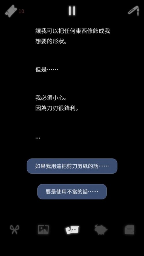 ` ճ°棨Charlie in Underworld؈D