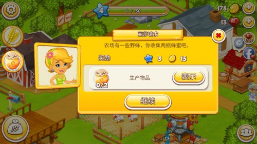 r(nng)(chng)С(zhn) o(w)޽@ʯİ棨FarmTown؈D