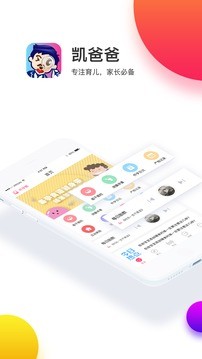 Pְapp°؈D