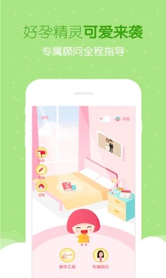 Ўapp°؈D