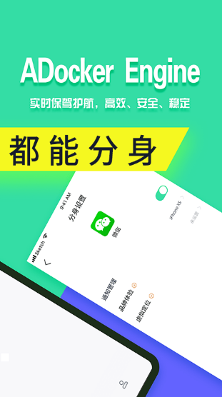 g(sh)pro 2021dapp؈D
