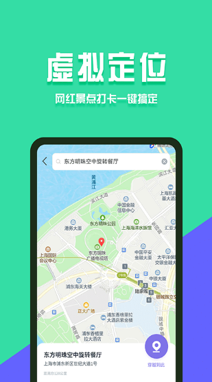 gpro °dapp؈D