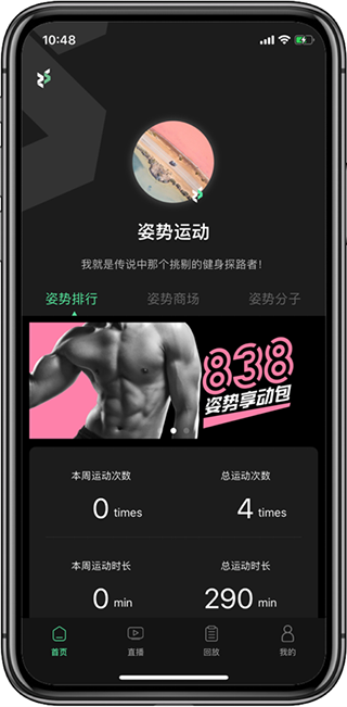 ˄\(yn)app׿°؈D